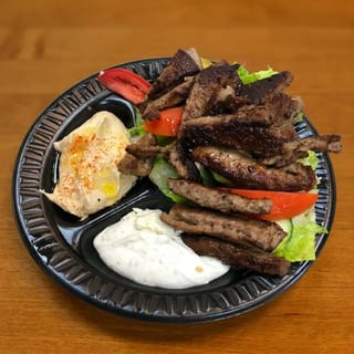 Greek Gyro Platter